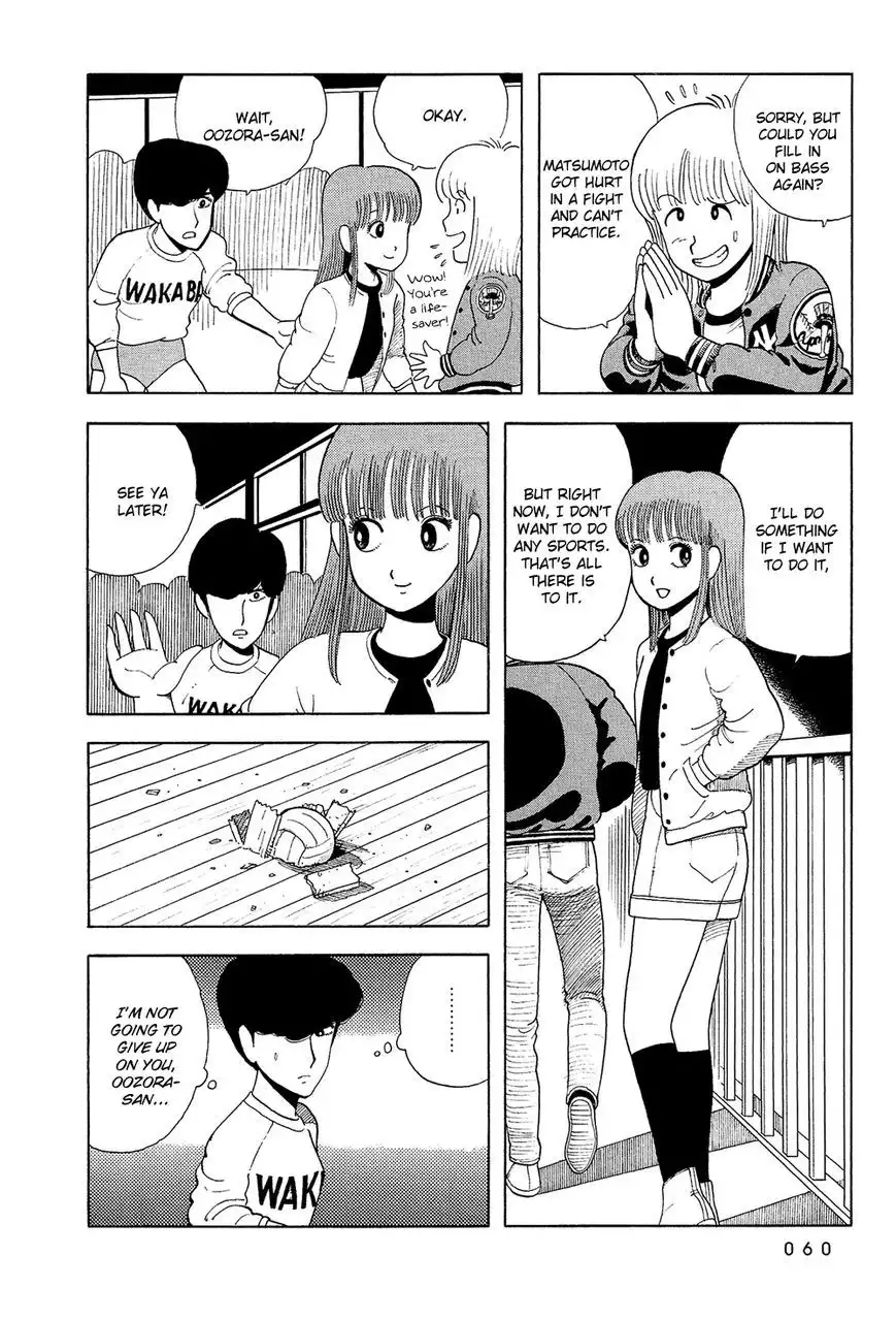 Stop!! Hibari-kun! Chapter 21 5